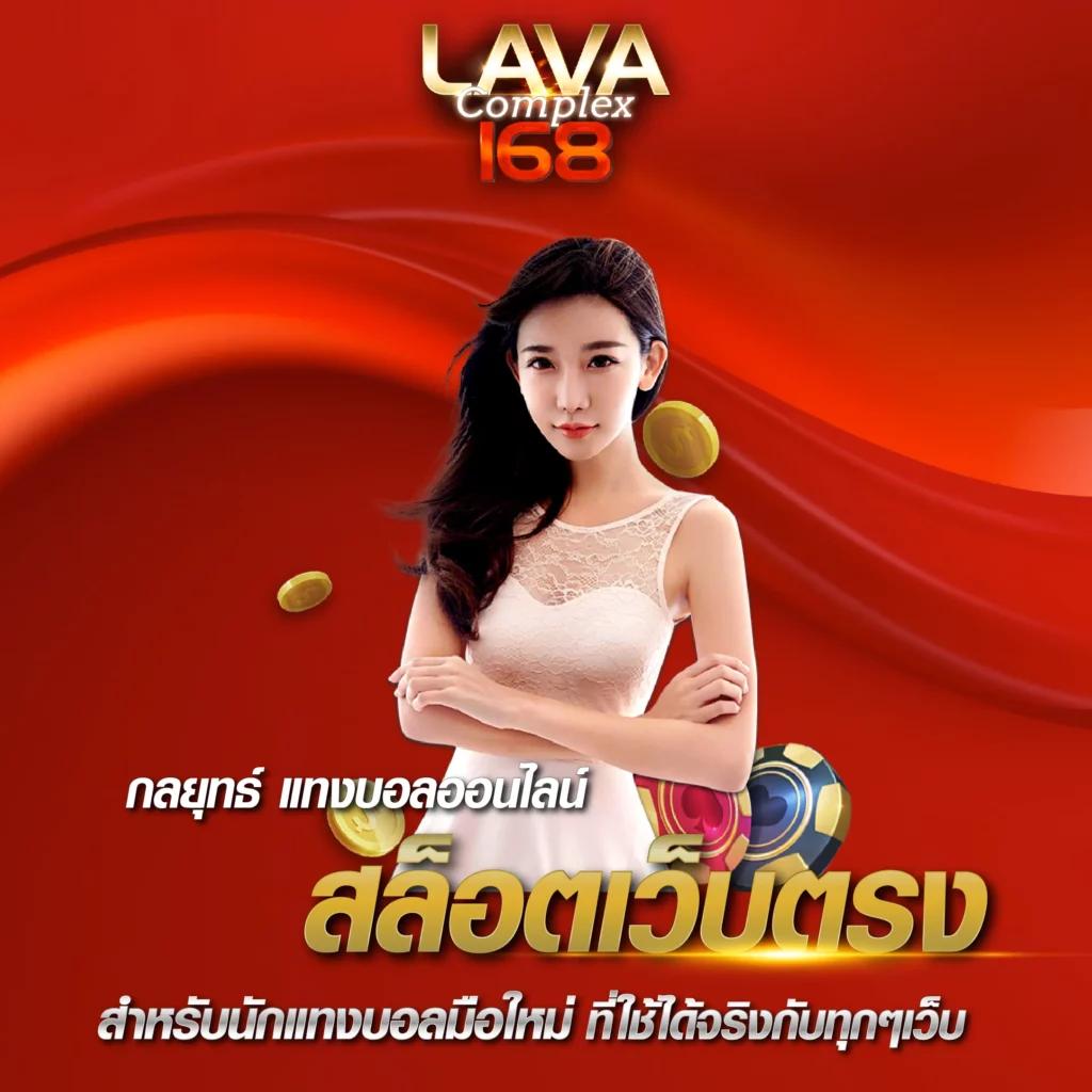 ฝากถอนวอเลท ไม่มีขั้นต่ำ - เดิมพันง่าย รวดเร็ว 24 ชม.