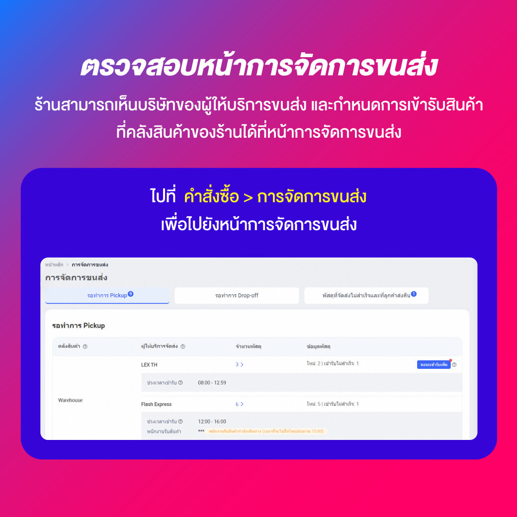 ฝากถอนไม่มีขั้นต่ํา เว็บตรง คาสิโนที่ทันสมัยที่สุดในไทย