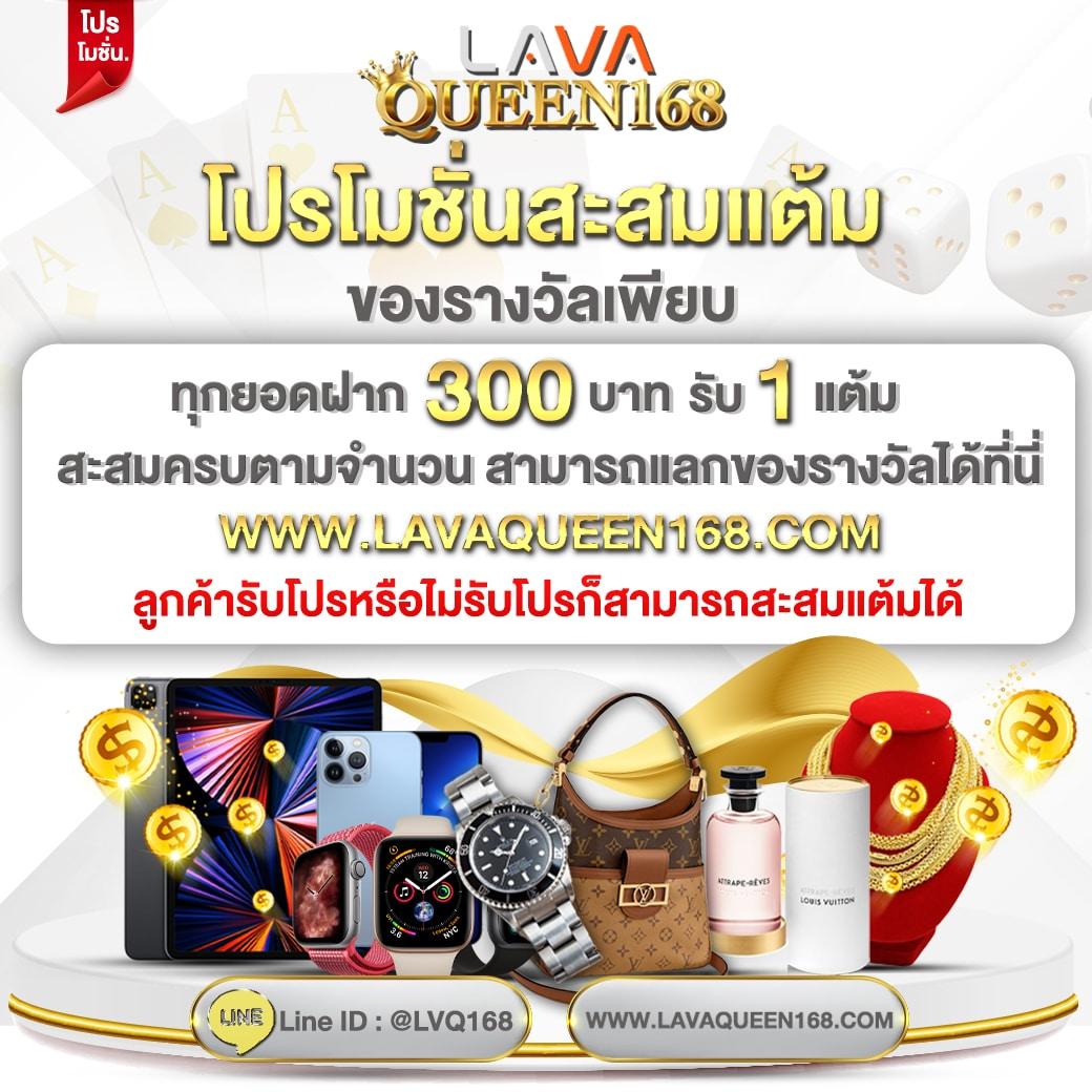 ฟุตบอลต่างประเทศคืนนี้ - คาสิโนสด เล่นง่าย จ่ายจริง