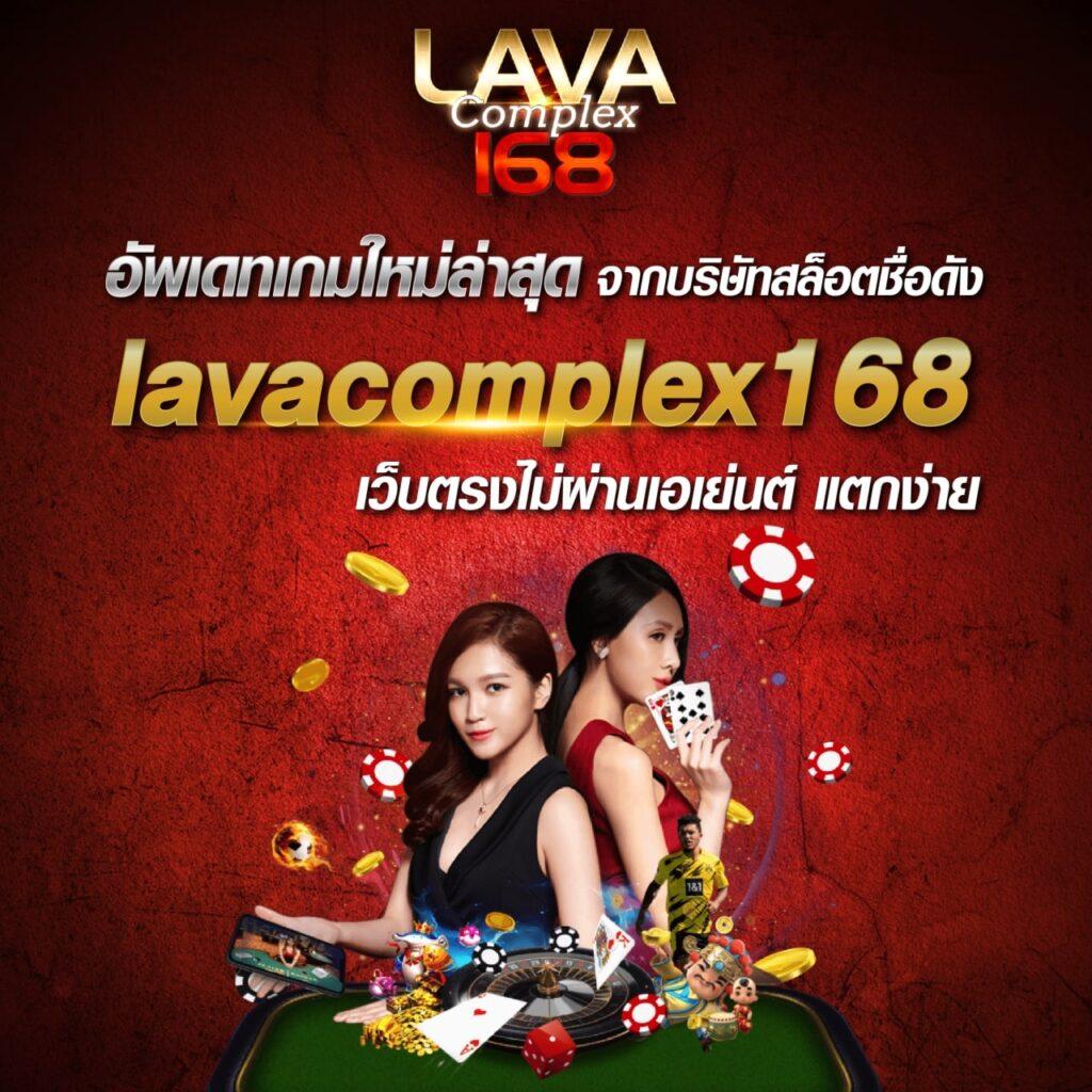 ยูฟ่า888ฝากถอนไม่มีขั้นต่ำ เล่นคาสิโนออนไลน์ได้อย่างง่ายดาย