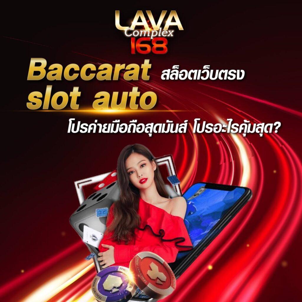 วิเคราะห์บอลวันนี้ทุกคู่ทุกลีก ครบทุกความเคลื่อนไหว 