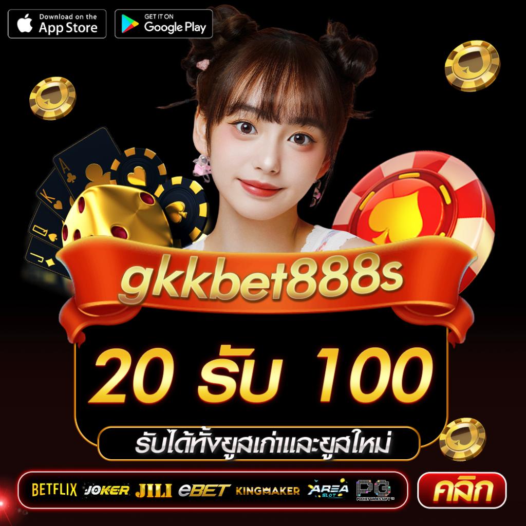 วิเคราะห์บอลวันพรุ่งนี้ - คาสิโนออนไลน์ชั้นนำในไทย