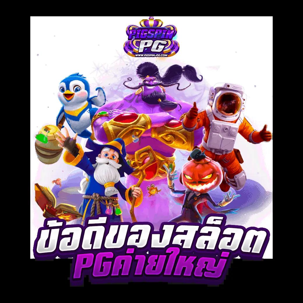 สูตรยี่กีlottovip: แหล่งรวมสูตรทำเงินยอดนิยม 2025