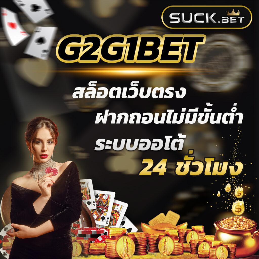 สูตรหวยยี่กี Lottovip ตัวเดียว พร้อมเคล็ดลับเล่นหวย