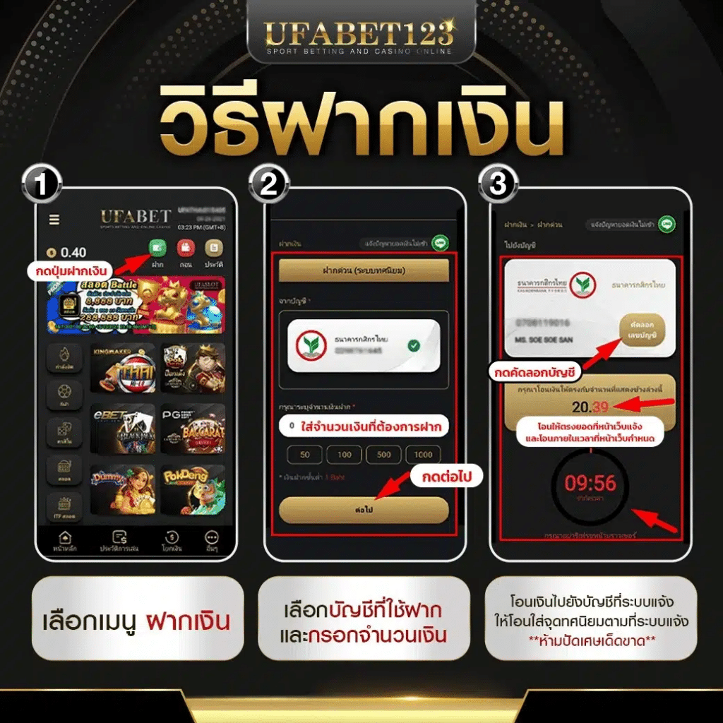 สมัคร สล็อต 168 เว็บตรง เล่นง่าย แจ็คพอตสูงสุดในไทย