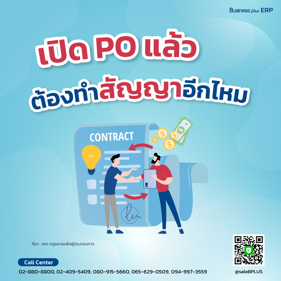 สมาชิก ใหม่ ฝาก 9 บาท รับ 100 เล่นง่าย แค่สมัครเลย!