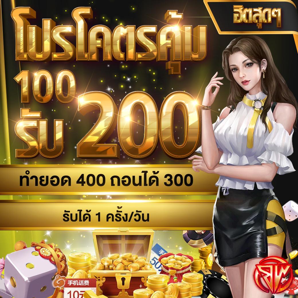 สล็อต PG เว็บตรง ไม่ผ่านเอเย่นต์ โบนัสสูงสุด 2025