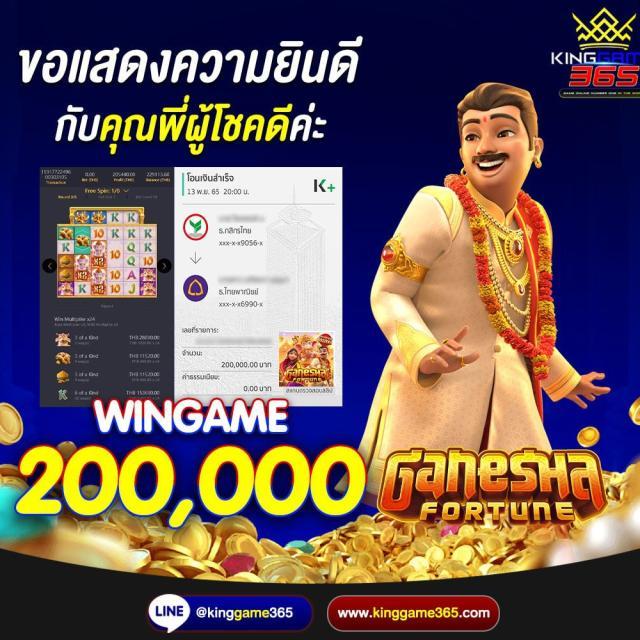 สล็อต pg เครดิตฟรี 100 ไม่ต้องฝาก สนุกกับเกมออนไลน์ 24 ชม.