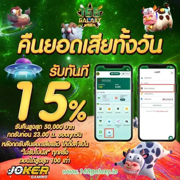 สล็อต pg เว็บตรง แตกหนัก 2025 สนุกไปกับเกมยอดนิยมแห่งปี