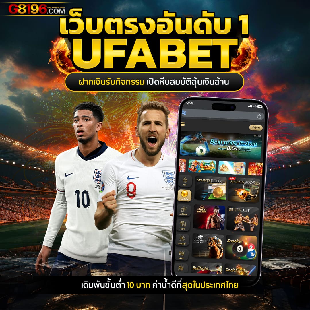 สล็อต pg เว็บตรง ไม่ผ่านเอเย่นต์ สนุกได้ทุกเวลา