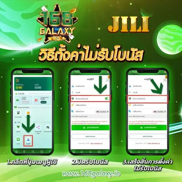 สล็อต วอ เลท ไม่มี ขั้น ต่ํา: สนุกกับเกมง่ายๆ ไม่มีขั้นต่ำ