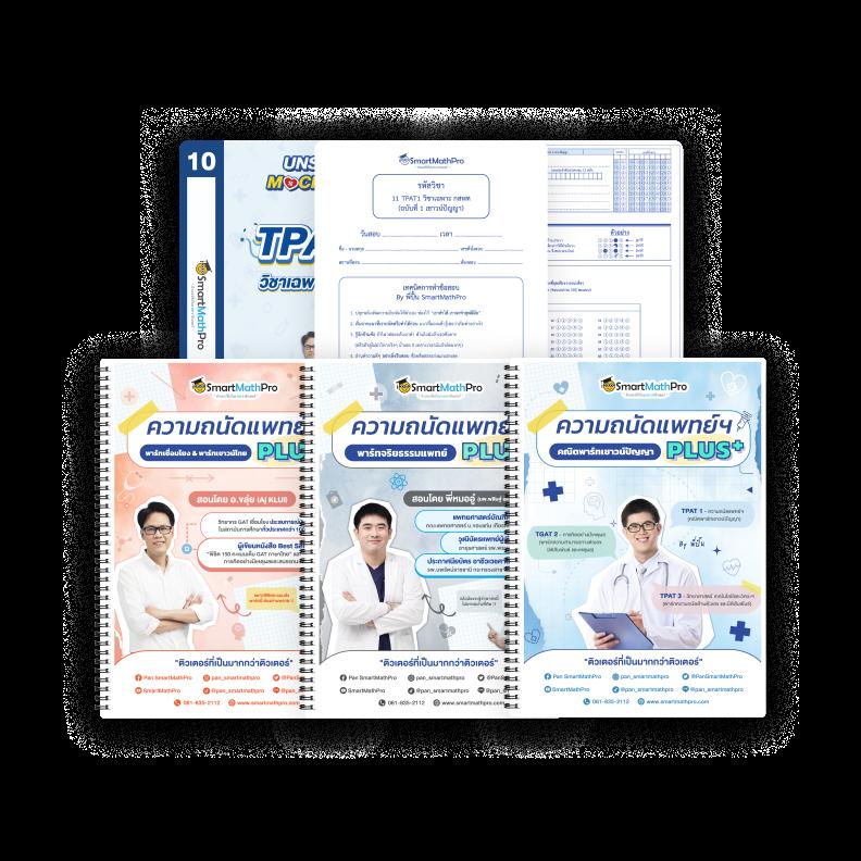 สล็อต เครดิตฟรี 50 บาท แค่สมัคร รับทันที ไม่มีเงื่อนไข