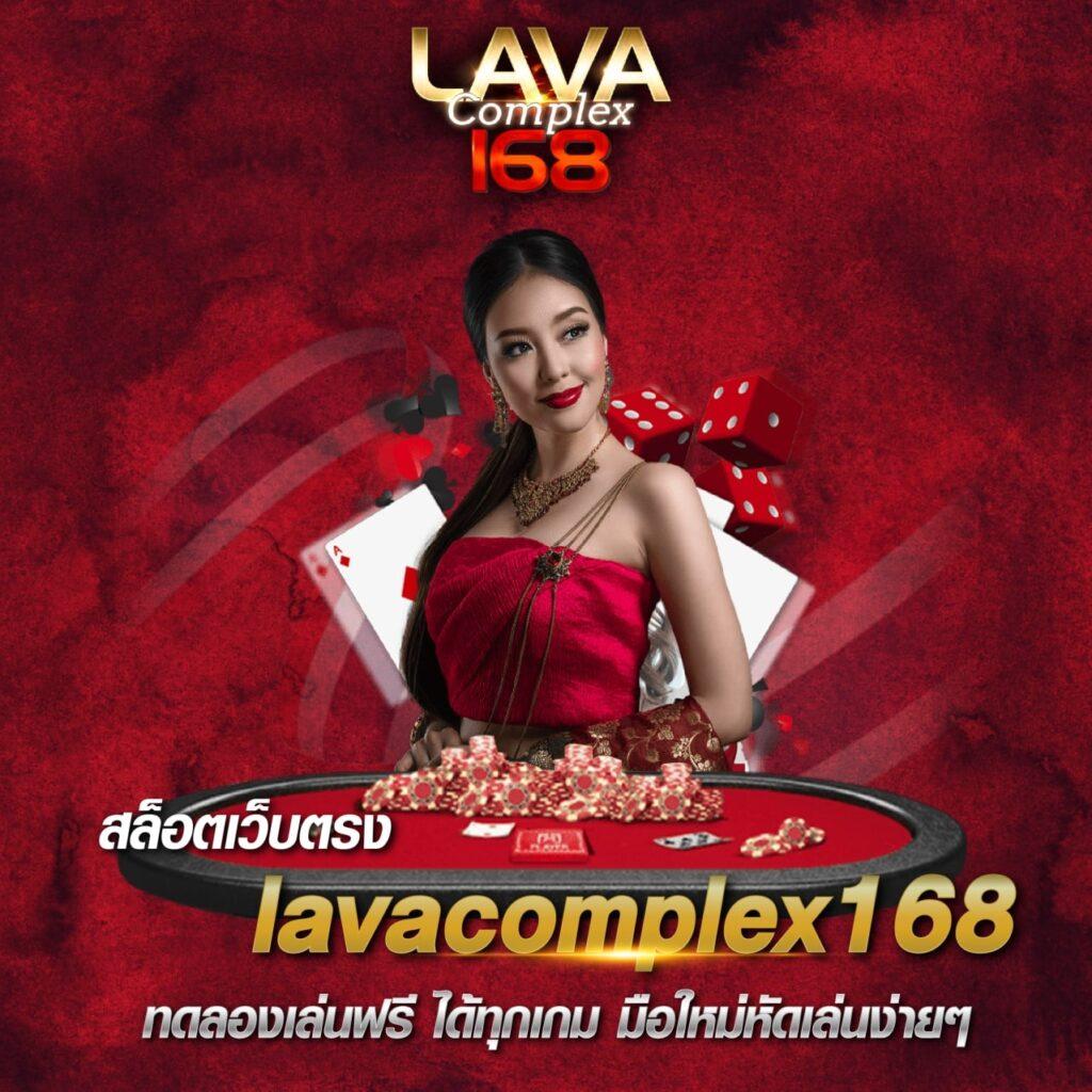 สล็อต เว็บ ตรง แตก ง่าย วอ เลท | เกมคาสิโนสุดฮิต 2025