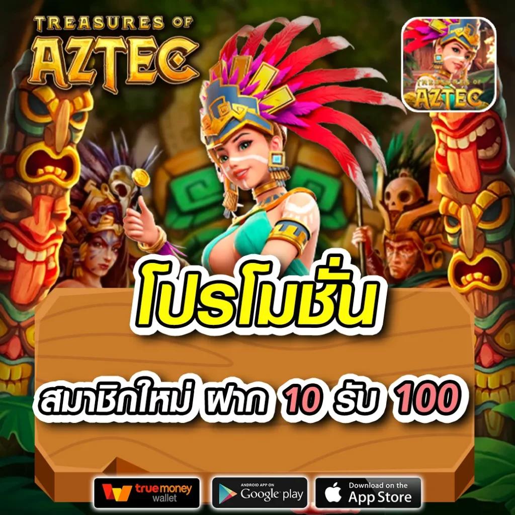 สล็อต เว็บ ตรง ไม่ ผ่าน เอเย่นต์ ล่าสุด โบนัสสูง พร้อมบริการ 24 ชม.