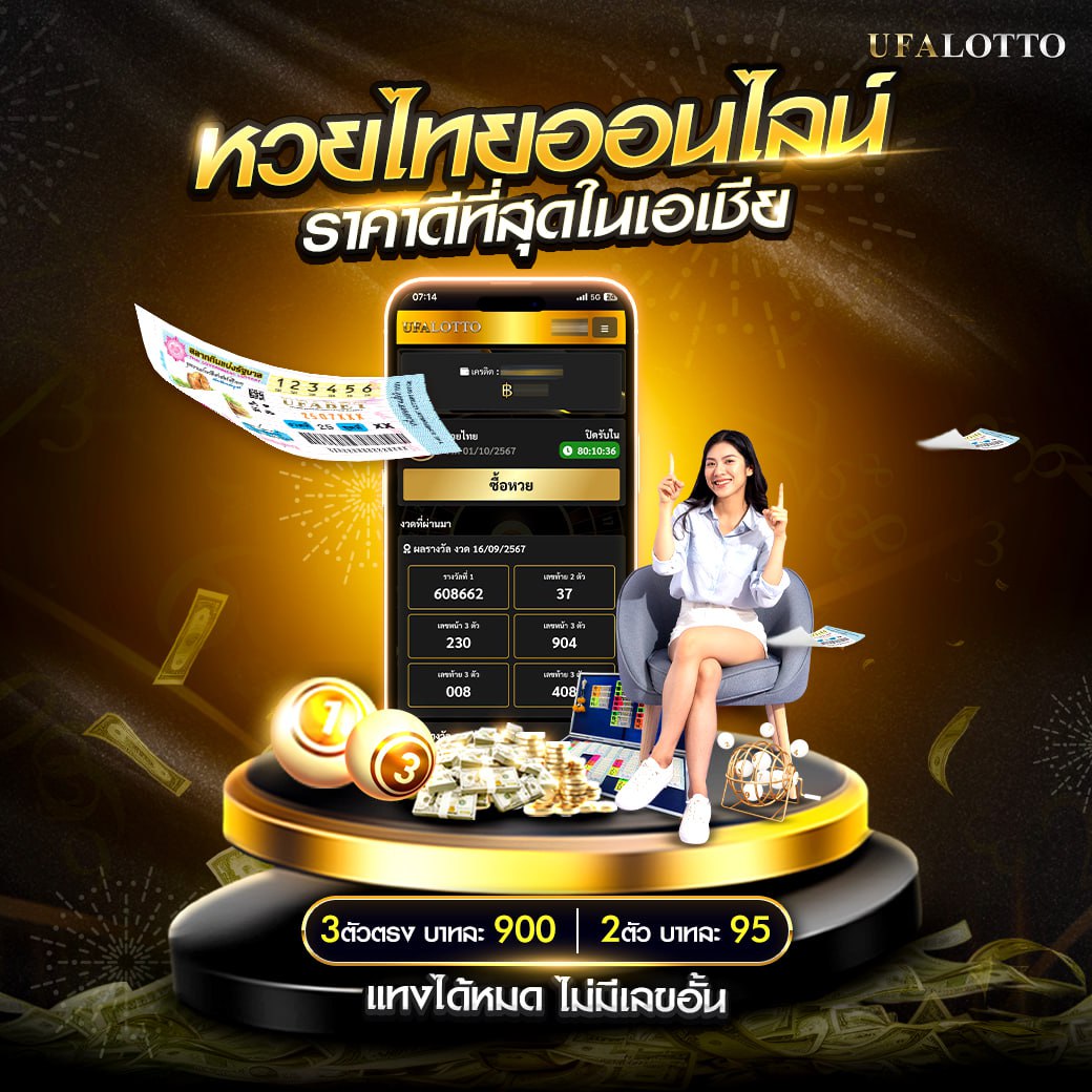 สล็อต เว็บ ตรง ไม่ ผ่าน เอเย่นต์ วอ เลท รับโบนัสทันที 2025