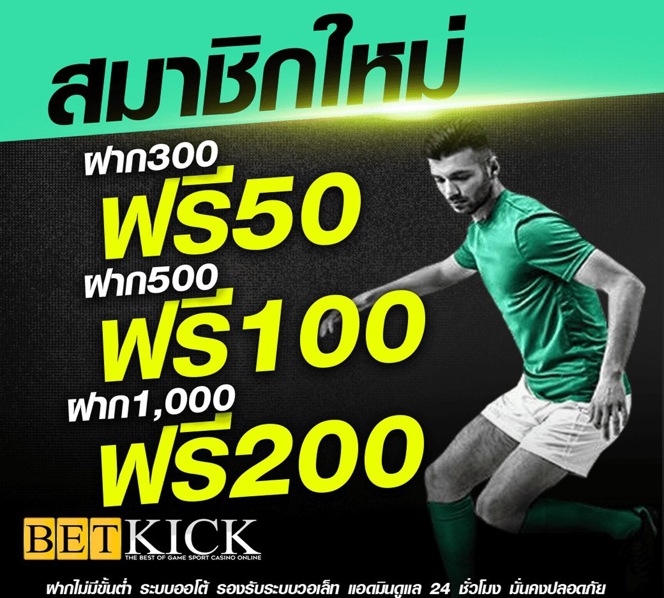 สล็อต เว็บ แท้ - สุดยอดเกมทำเงินออนไลน์ในไทย