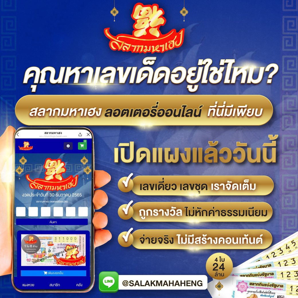 สล็อตถอนขั้นต่ํา1บาท: คาสิโนที่ดีที่สุดในประเทศไทย