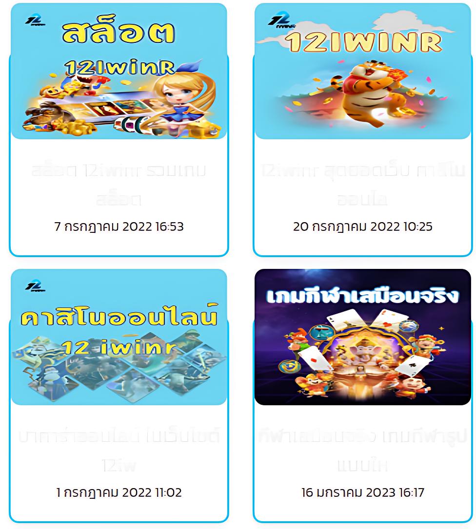 สล็อตทดลองเล่นฟรี ซื้อฟรีสปินได้ ลุ้นโชคง่าย ๆ ออนไลน์