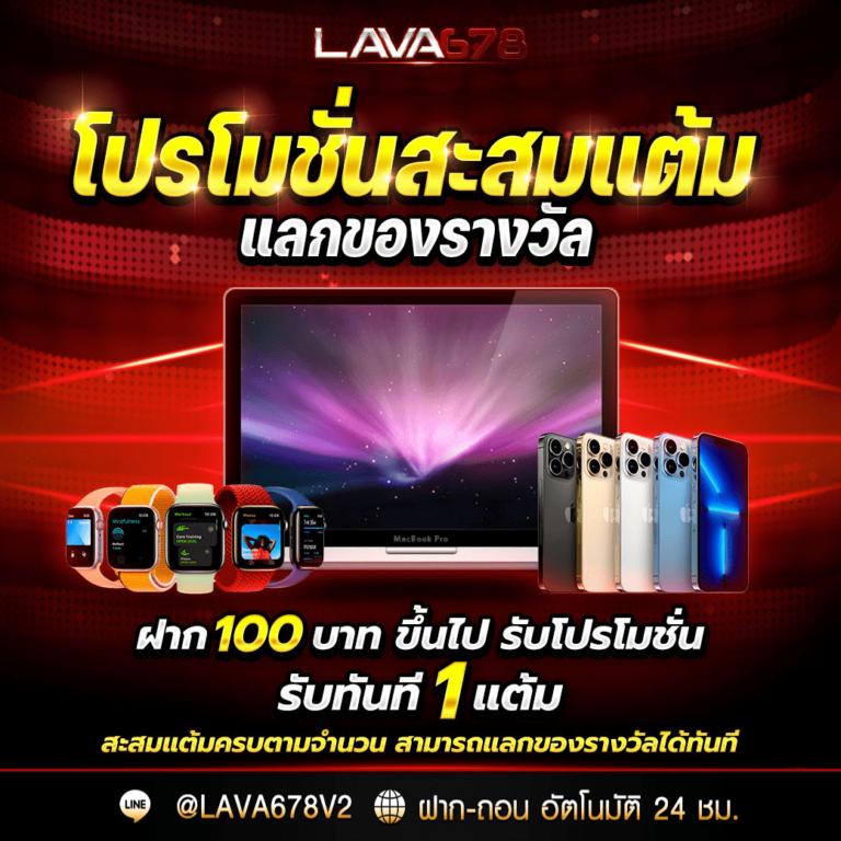 สล็อตเว็บตรง 888 ทางเข้า: คาสิโนออนไลน์ที่คุณเชื่อถือได้