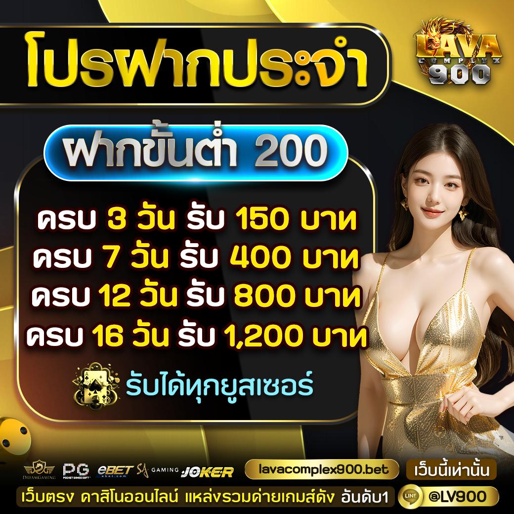 สล็อตเว็บตรง แตกง่าย PG - สนุกกับเกมคาสิโนออนไลน์ 2025