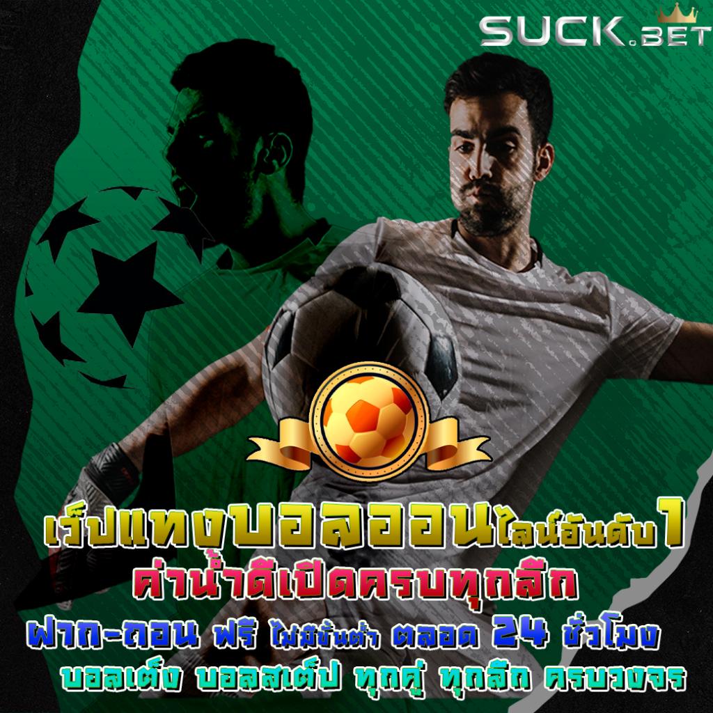 หวยยี่กี Lottovip - สนุกกับการเล่นหวยออนไลน์ 24 ชม.