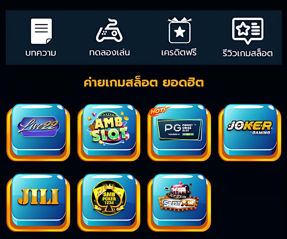หวยออนไลน์บาทละ 1000: แทงหวยสะดวก รวดเร็ว มั่นใจ