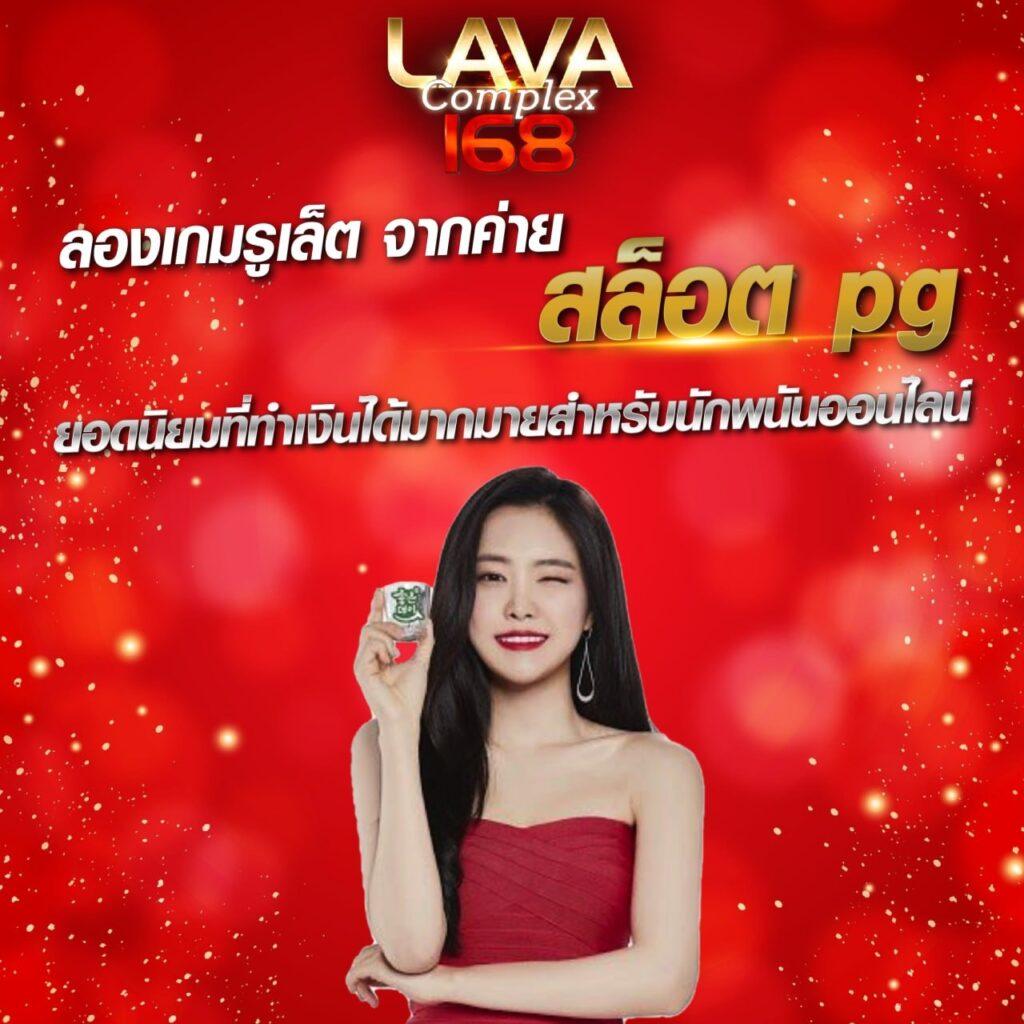 เครดิต ฟรี 30 ทำ ยอด 300 ถอน 150 โปรโมชั่นล่าสุดในไทย