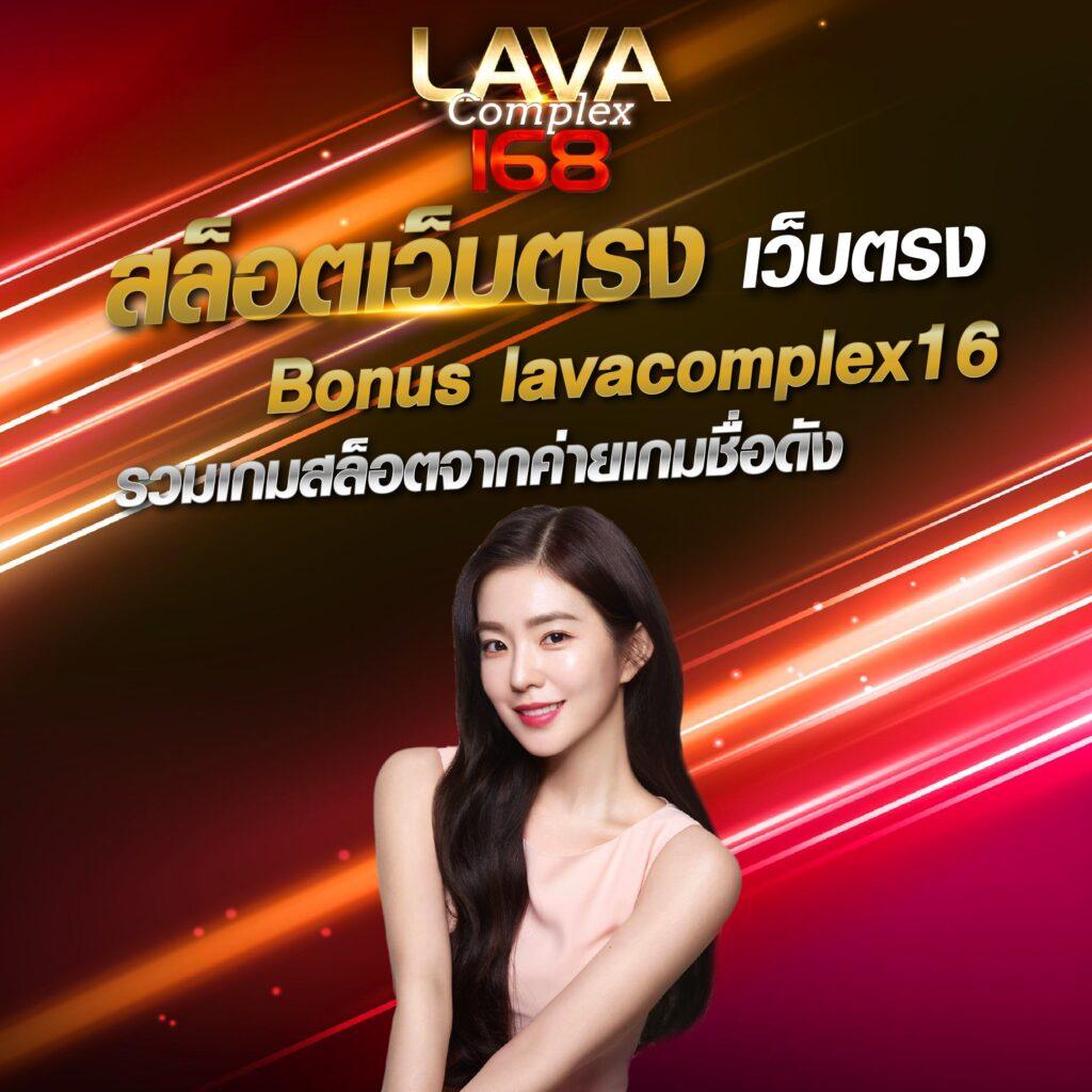 เล่นสล็อต มือใหม่ ฟรี สนุกกับเกมคาสิโนออนไลน์ล่าสุด