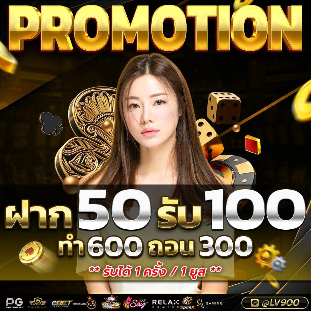เล่นสล็อต เว็บไหนดี pantip: คำแนะนำและรีวิวล่าสุด 2025