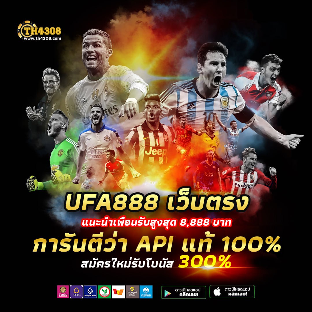 เว็บ สล็อต เว็บ ตรง ค่าย ใหญ่ สนุกด้วยเกมหลากหลายและโบนัสจัดเต็ม