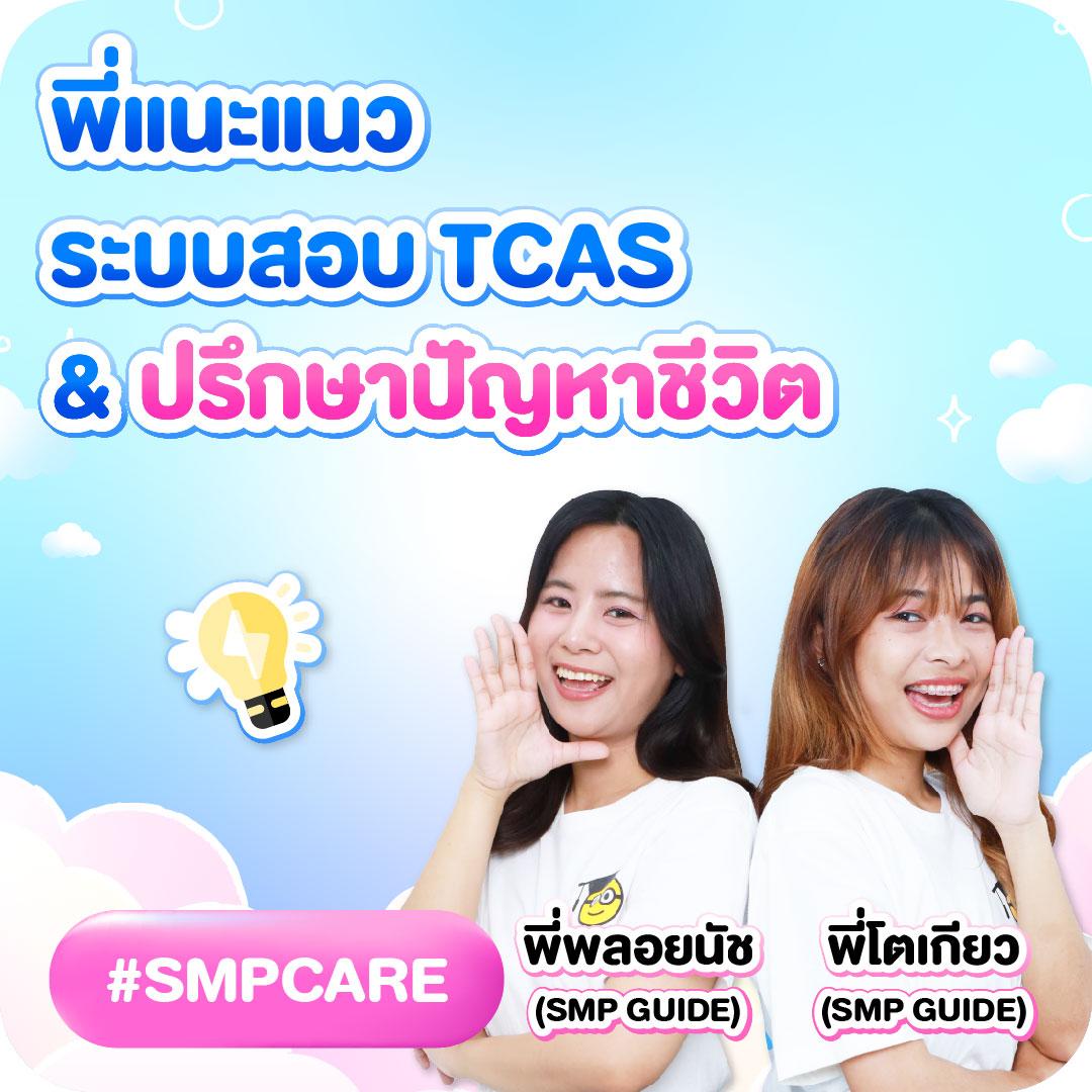 เว็บสล็อต เครดิต ฟรี 100 ไม่ ต้อง แชร์ สมัครง่าย โบนัสเพียบ