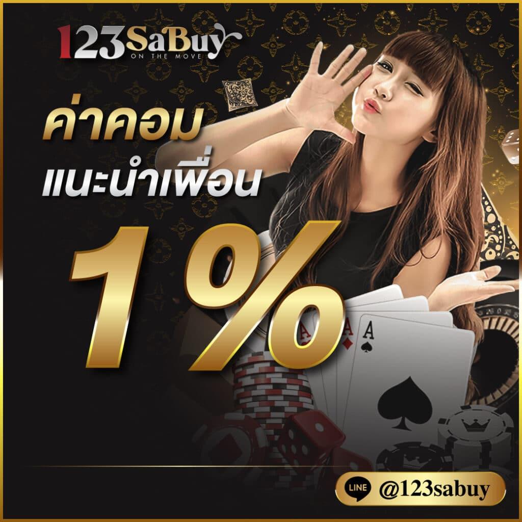 เว็บสล็อตจากสิงคโปร์ วอ ล เล็ ต แจ็คพอตแตกง่ายที่สุดในไทย