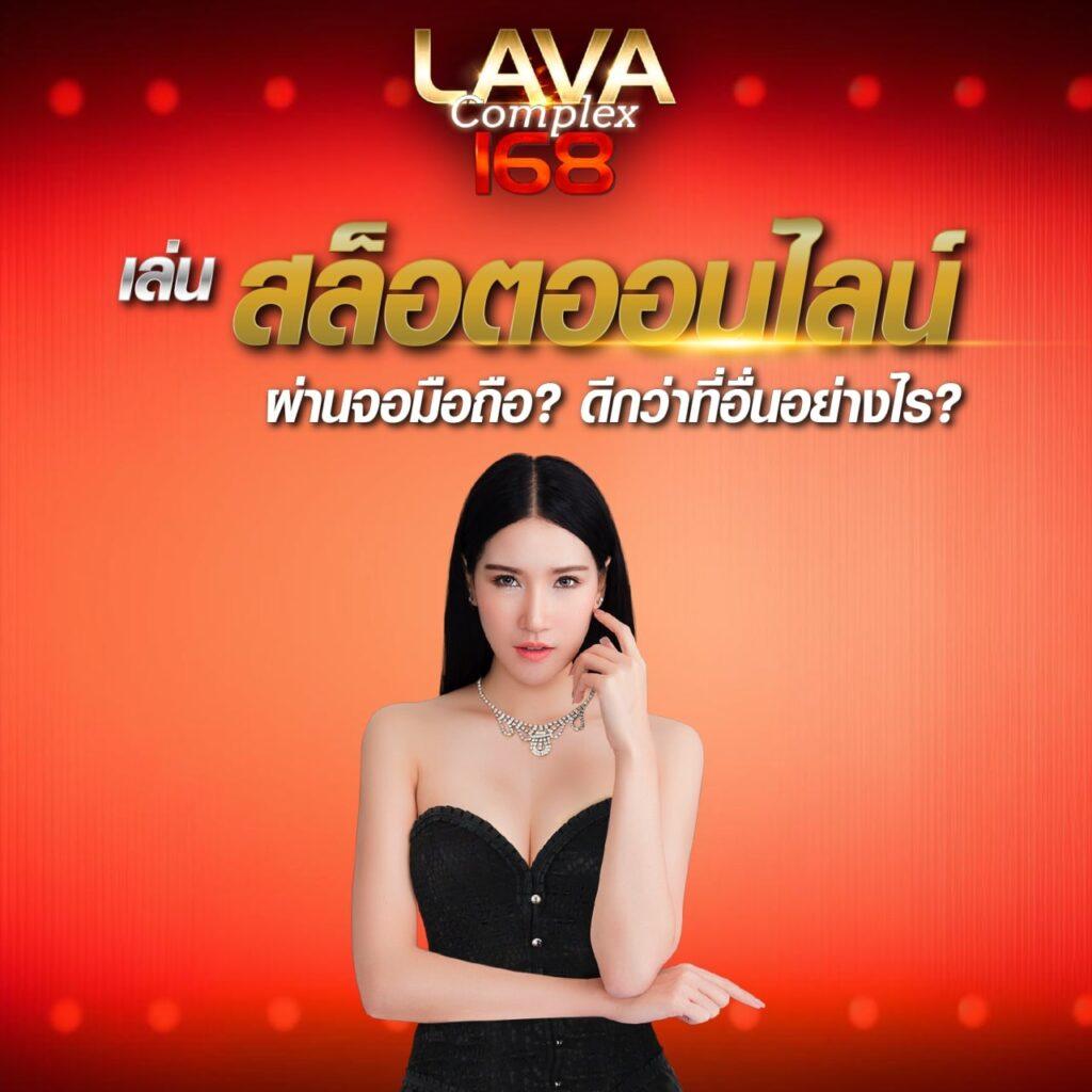 เว็บสล็อตเว็บตรง ค่ายใหญ่ ล่าสุด เล่นง่าย โบนัสเยอะ 2025