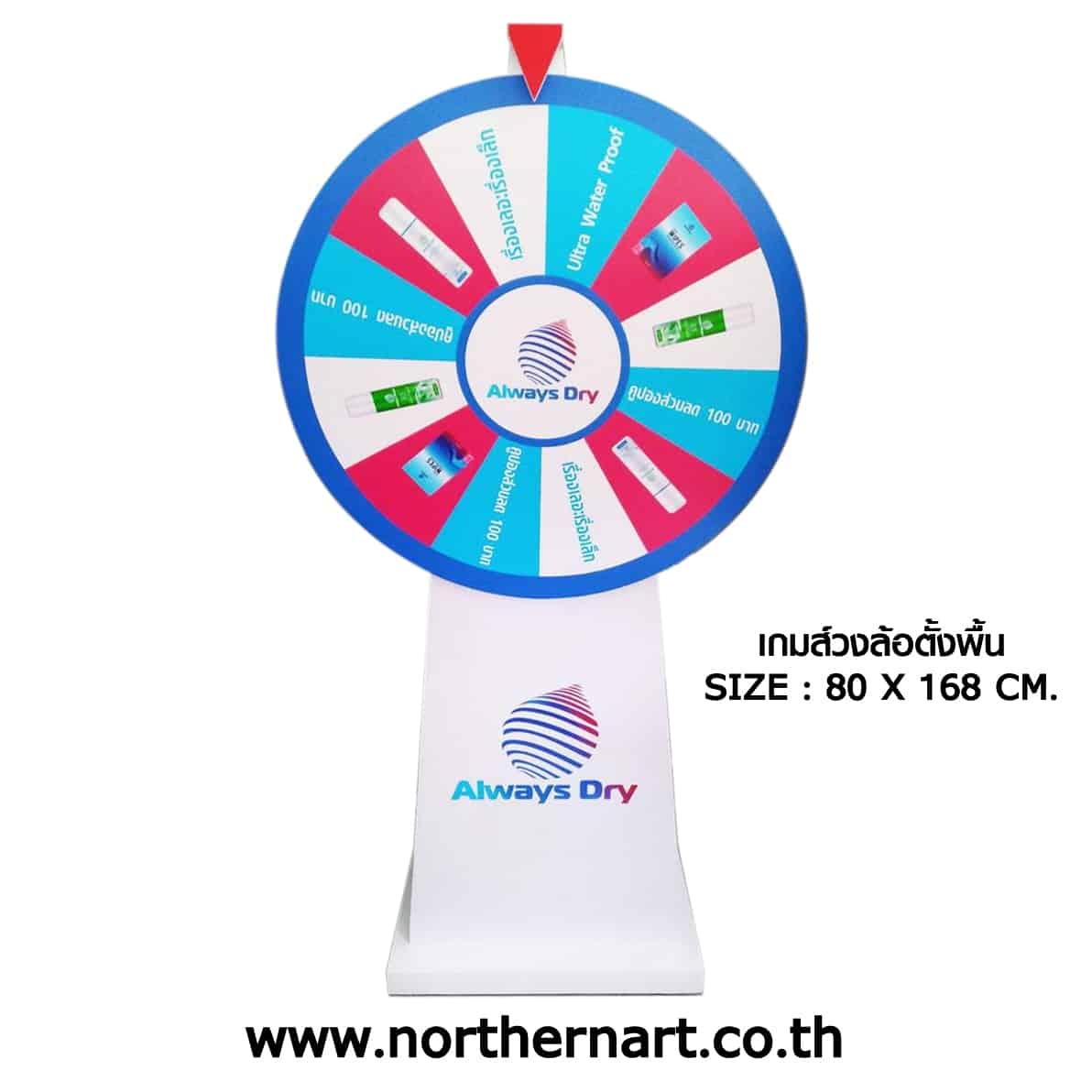 เว็บสล็อตเว็บตรงค่ายใหญ่ เล่นง่าย แตกบ่อย 2025