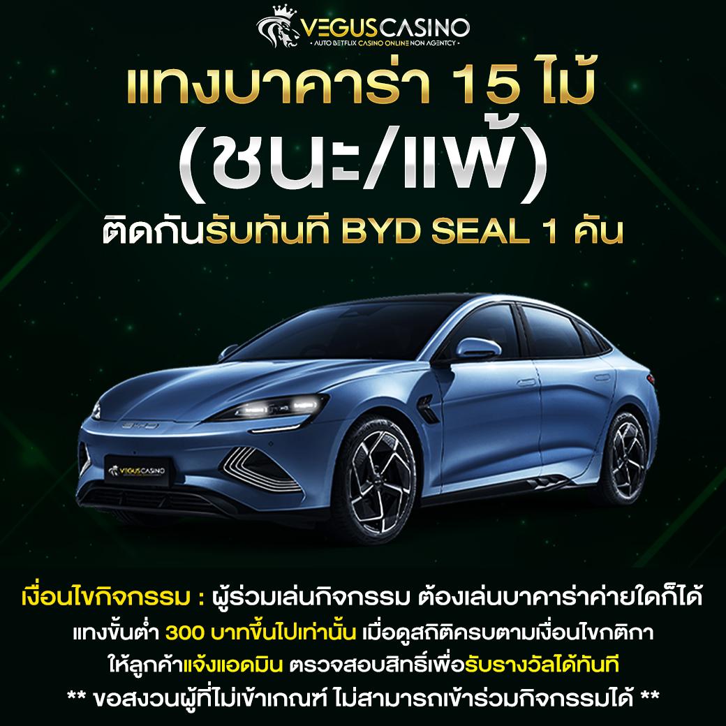 เว็บสล็อตใหม่ล่าสุดเว็บตรง วอเลท ปลอดภัย100% แตกง่าย 2025