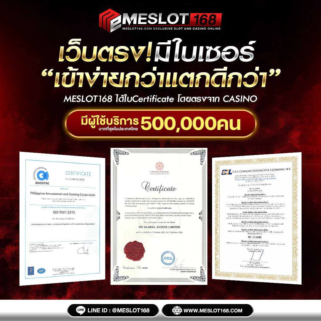 เว็บสล็อตใหม่ล่าสุดเว็บตรง แจ็กพอตแตกง่าย โบนัสเพียบ 2025