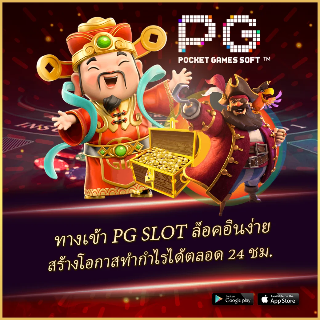 เว็บหวยออนไลน์ ถูกกฎหมาย บาทละ 1000 – แทงหวยง่าย จ่ายไว