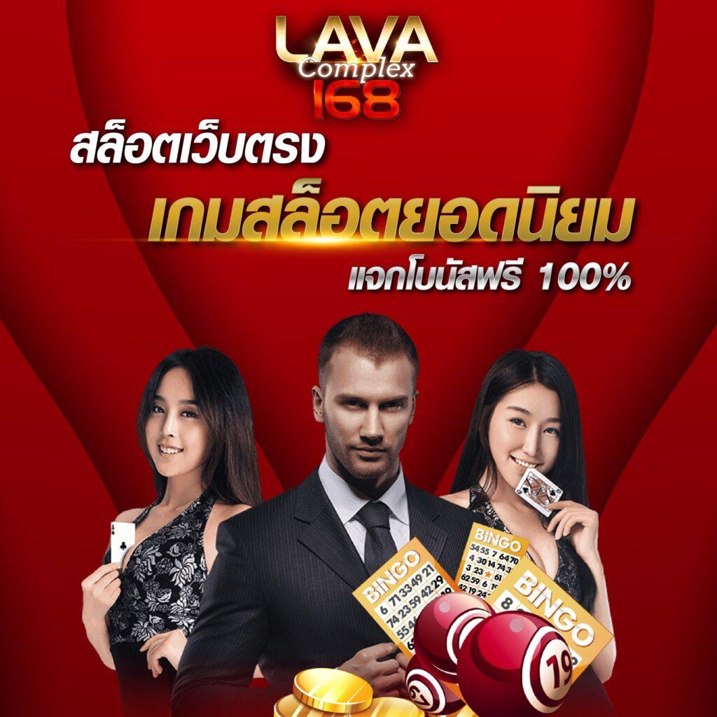เว็บหวยออนไลน์ล็อตโต้ | รางวัลใหญ่ ราคาดี สมัครง่าย 