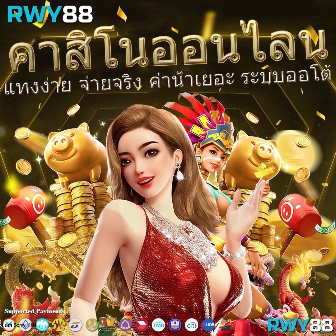 โบนัส สล็อตฝาก15รับ100 เดิมพันง่าย รับเครดิตฟรีทันที