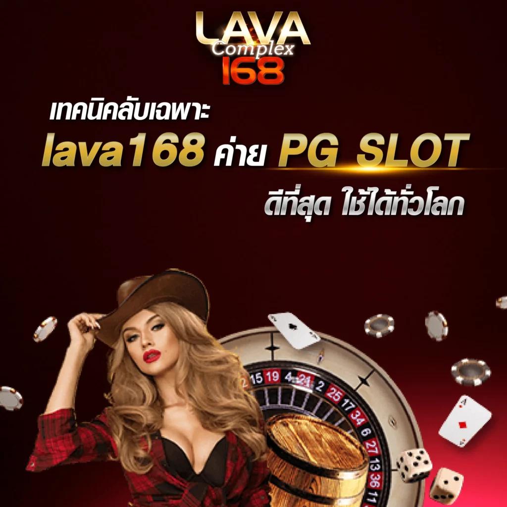 โปรแกรมบอลวันนี้ ทุกคู่ ทุกลีก ติดตามผลการแข่งออนไลน์ 24 ชม.
