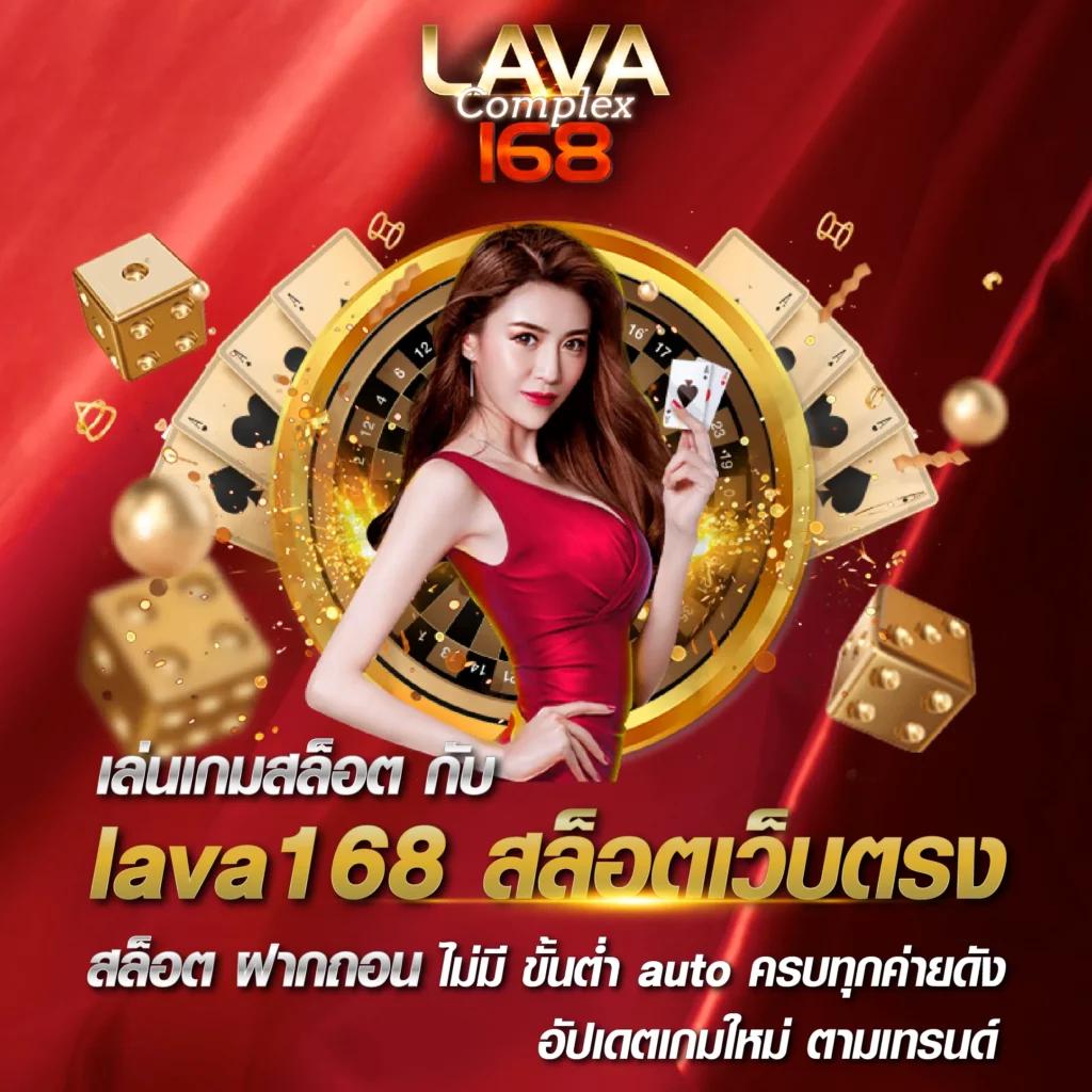 โปรแกรมบอลวันนี้บ้านบอล - เดิมพันคาสิโนออนไลน์ทันสมัย