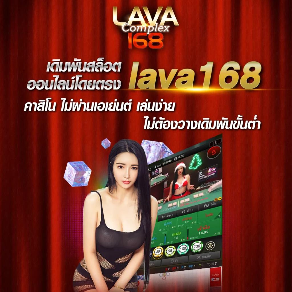 โหลดแอพรับเครดิตฟรี 100 สำหรับคาสิโนออนไลน์ที่ดีที่สุด